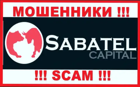 СабателКапитал - это МАХИНАТОРЫ !!! SCAM !!!