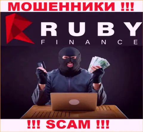 В конторе RubyFinance обманным путем выкачивают дополнительные перечисления