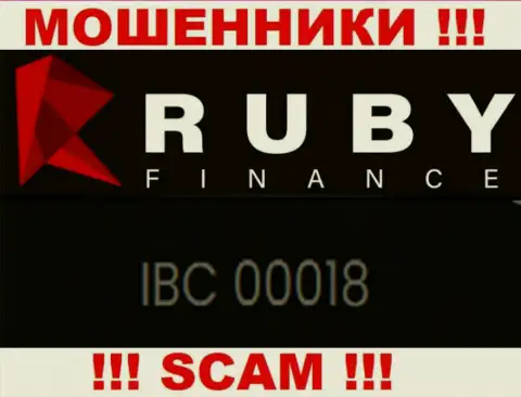 Бегите подальше от компании RubyFinance, возможно с ненастоящим регистрационным номером - 00018