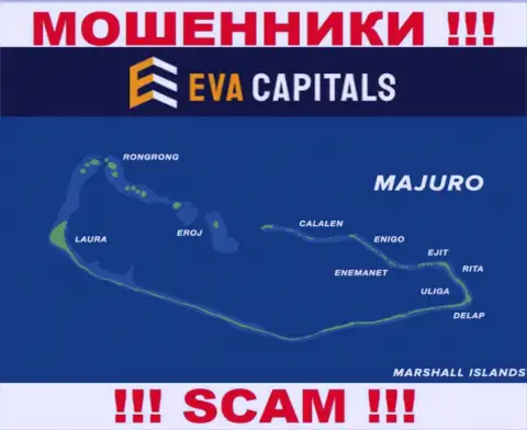 С Ева Капиталс весьма рискованно работать, место регистрации на территории Маджуро, Маршалловы Острова