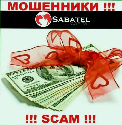 С компании Sabatel Capital вложенные деньги вывести не получится - заставляют заплатить также и комиссии на прибыль