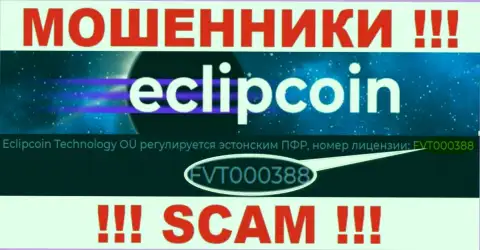 Хоть EclipCoin и показывают на портале номер лицензии, будьте в курсе - они в любом случае МОШЕННИКИ !!!