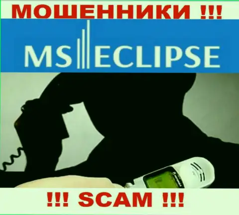 Не надо доверять ни единому слову агентов MSEclipse Com, у них главная цель развести Вас на средства