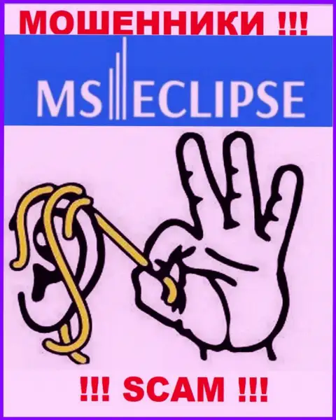 Весьма рискованно реагировать на попытки интернет-жуликов MSEclipse Com подтолкнуть к совместному взаимодействию
