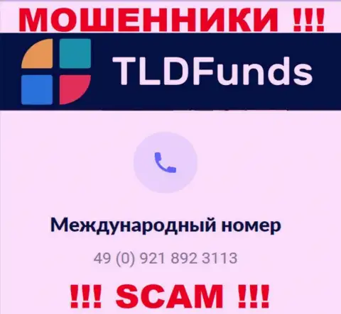 С какого именно номера телефона будут названивать мошенники из TLDFunds Com неизвестно, у них их масса