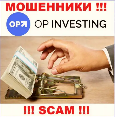 ОП-Инвестинг - это internet мошенники !!! Не ведитесь на предложения дополнительных финансовых вложений