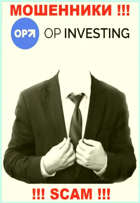 У internet-мошенников OPInvesting неизвестны начальники - украдут депозиты, жаловаться будет не на кого
