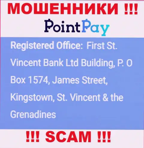 Не связывайтесь с PointPay Io - можете лишиться денег, т.к. они зарегистрированы в оффшоре: Ферст Сент-Винсент Банк Лтд Билдинг, П.О Бокс 1574, Джеймс Стрит, Кингстаун, Сент-Винсент и Гренадины