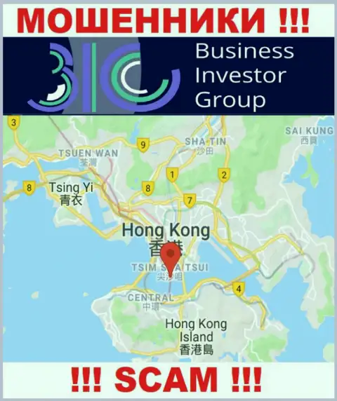 Офшорное место регистрации БизнесИнвесторГрупп Ком - на территории Hong Kong