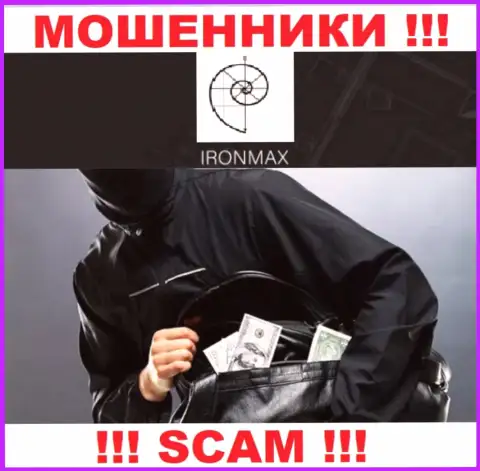 Не ведитесь на возможность подзаработать с обманщиками IronMaxGroup Com - это ловушка для доверчивых людей