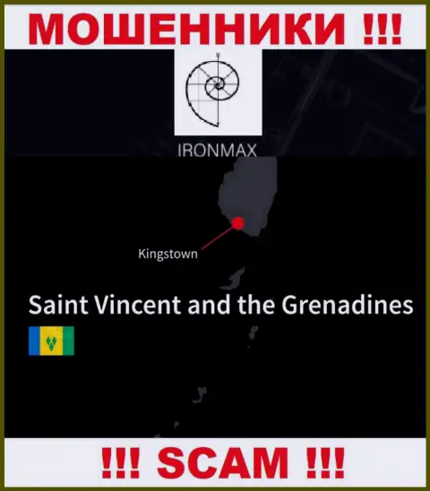 Базируясь в офшоре, на территории Kingstown, St. Vincent and the Grenadines, IronMax Group не неся ответственности обманывают клиентов