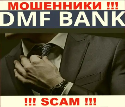 О руководстве мошеннической конторы ДМФ-Банк Ком нет никаких данных