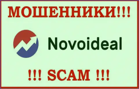 NovoIdeal Com - это ВОРЮГИ ! Вложения не выводят !!!