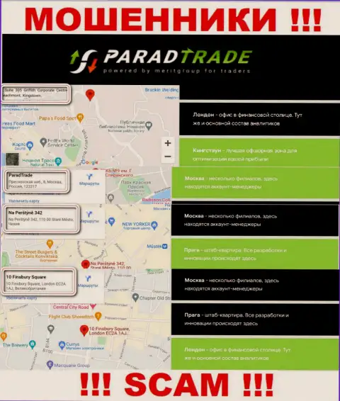 ParadTrade Com - это МОШЕННИКИ, скрылись в офшорной зоне по адресу - 10 Finsbury Square10 Finsbury Square, London EC2A 1AJ, United Kingdom
