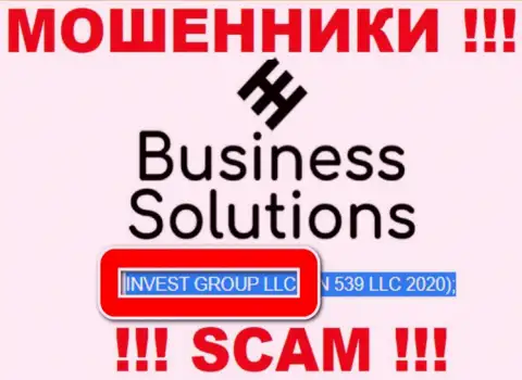 На официальном онлайн-ресурсе Business Solutions мошенники написали, что ими владеет INVEST GROUP LLC