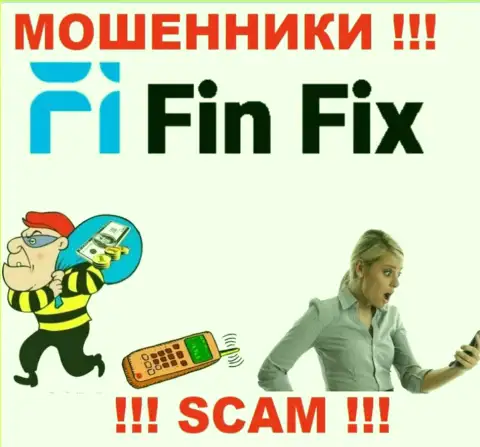 FinFix - это интернет-мошенники ! Не ведитесь на уговоры дополнительных вливаний