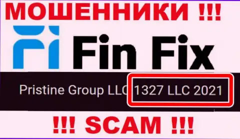 Регистрационный номер очередной противозаконно действующей организации Fin Fix - 1327 LLC 2021