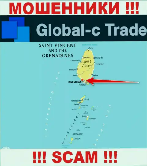 Будьте крайне внимательны мошенники Глобал С Трейд расположились в оффшоре на территории - Kingstown, St. Vincent and the Grenadines