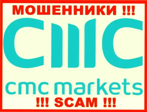 CMC Markets - это МОШЕННИКИ !!! Взаимодействовать рискованно !