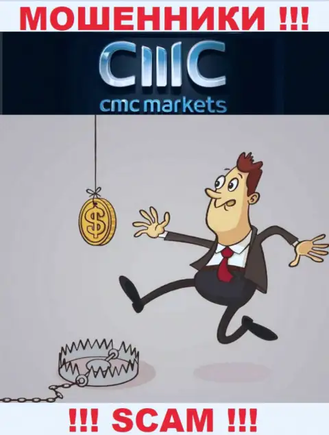 На требования разводил из CMC Markets покрыть комиссионный сбор для возвращения средств, отвечайте отказом