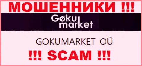 GOKUMARKET OÜ - это руководство конторы Goku Market