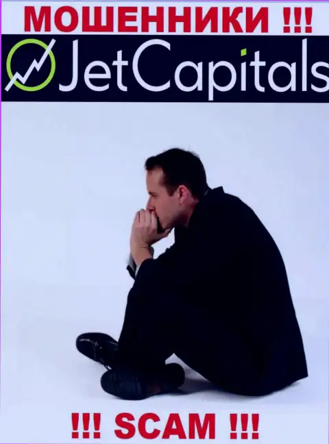 Jet Capitals кинули на вклады - пишите жалобу, Вам попробуют посодействовать