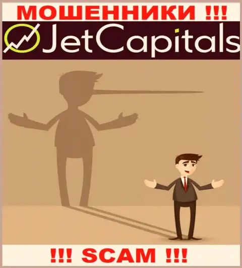 JetCapitals Com - разводят клиентов на финансовые средства, БУДЬТЕ КРАЙНЕ БДИТЕЛЬНЫ !