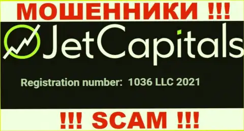 Регистрационный номер конторы Jet Capitals, который они засветили на своем сайте: 1036 LLC 2021
