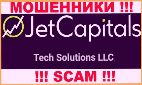 Организация Jet Capitals находится под крышей конторы Tech Solutions LLC