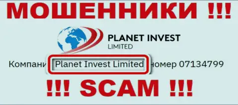 Planet Invest Limited владеющее компанией Planet Invest Limited