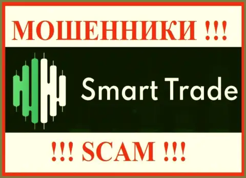 Smart Trade - это ЖУЛИК !!!