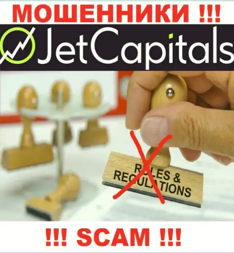Лучше избегать JetCapitals - можете лишиться средств, т.к. их работу вообще никто не регулирует