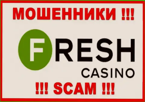 Fresh Casino - это ЛОХОТРОНЩИКИ !!! Иметь дело не стоит !!!