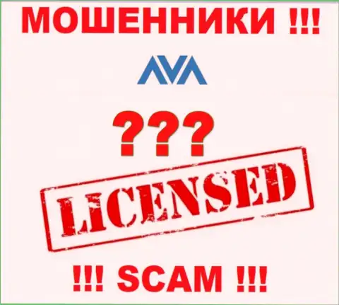Ava Trade - это еще одни МОШЕННИКИ ! У этой организации отсутствует лицензия на ее деятельность