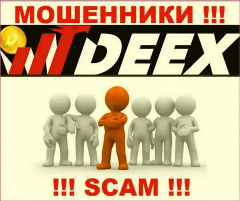 Изучив веб-сервис мошенников DEEX Вы не сумеете отыскать никакой информации о их директорах
