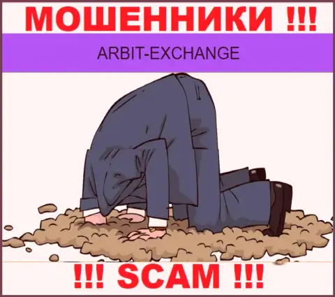 ArbitExchange - это сто пудов мошенники, прокручивают свои грязные делишки без лицензионного документа и регулирующего органа