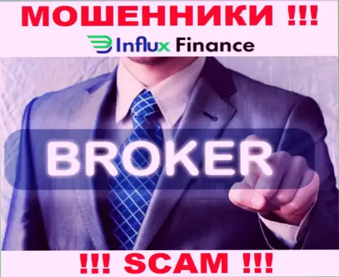Деятельность кидал InFluxFinance Pro: Брокер - это ловушка для доверчивых клиентов