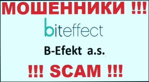 BitEffect - это МОШЕННИКИ ! Б-Эфект а.с. - это компания, владеющая указанным лохотронным проектом