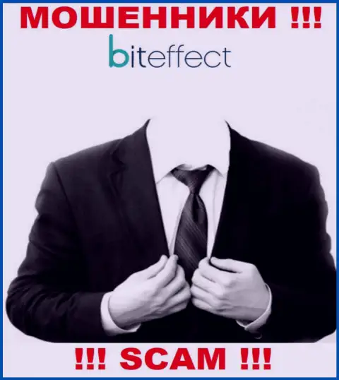 Мошенники BitEffect Net не представляют сведений о их руководстве, будьте очень внимательны !!!
