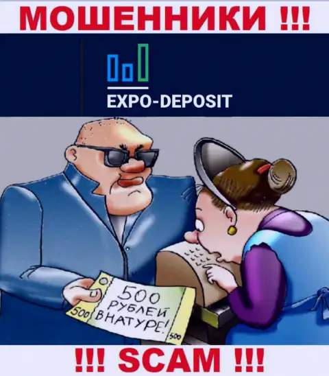 Не верьте Expo-Depo, не отправляйте дополнительно финансовые средства