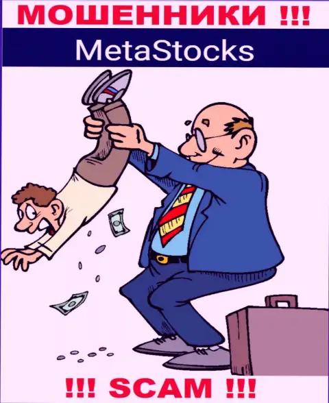 Абсолютно все, что прозвучит из уст воров Meta Stocks - это стопроцентно ложная инфа, будьте крайне осторожны