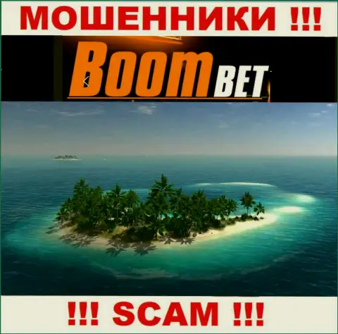 Вы не сумели найти сведения об юрисдикции BoomBet ? Бегите как можно дальше - это интернет мошенники !