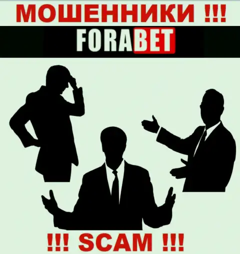 Мошенники ФораБет Нет не предоставляют инфы о их прямых руководителях, будьте крайне осторожны !!!