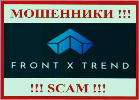 Front X Trend - это МОШЕННИКИ !!! Денежные средства не выводят !!!