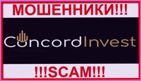 ConcordInvest - это ВОРЫ ! SCAM !!!