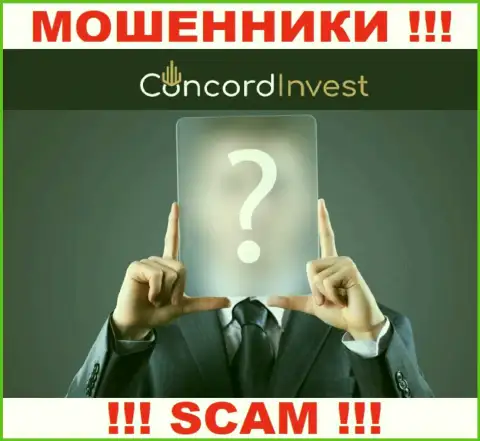 На официальном web-сайте ConcordInvest нет абсолютно никакой информации о руководстве организации