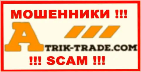 Atrik-Trade - это SCAM !!! МОШЕННИКИ !!!