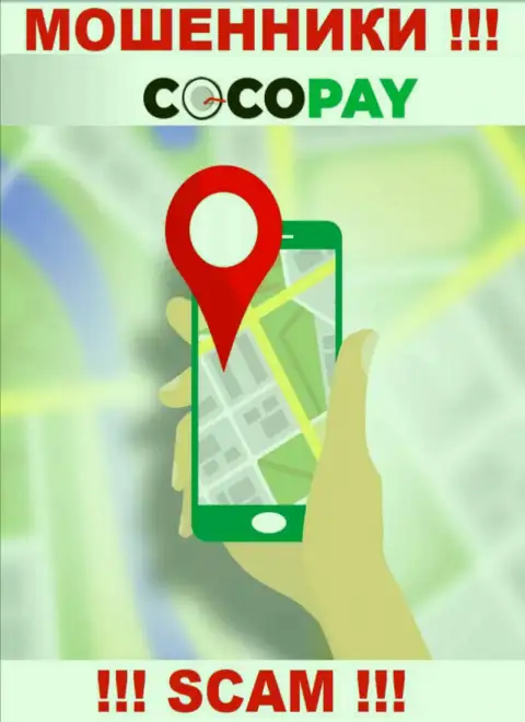 Не попадите в руки internet мошенников Coco Pay - не предоставляют данные об местонахождении