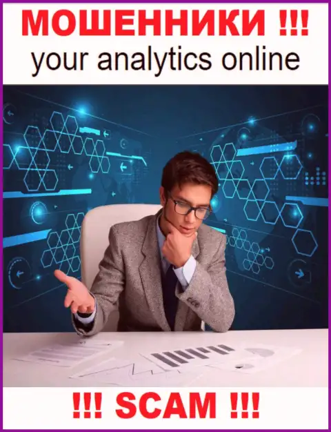 YourAnalytics Online - это коварные жулики, сфера деятельности которых - Аналитика