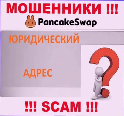 Махинаторы Pancake Swap скрывают всю свою юридическую информацию